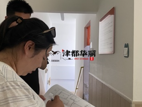 銀川裝修公司|銀川愛幼托管中心設計裝修項目現場勘查